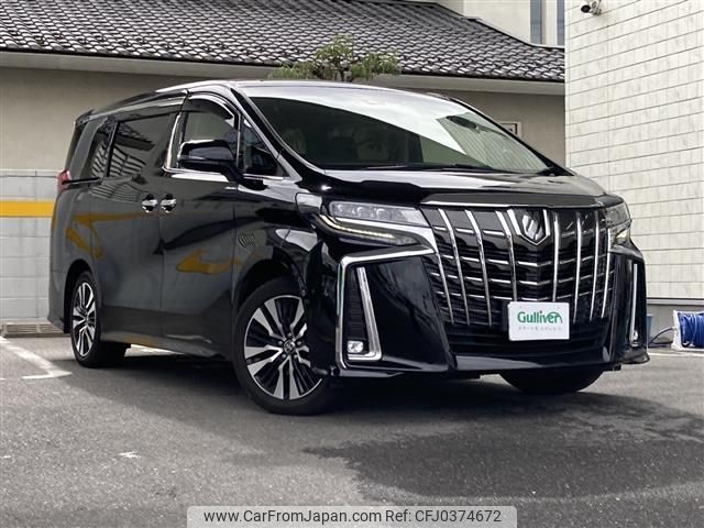 toyota alphard 2022 -TOYOTA--Alphard 3BA-AGH30W--AGH30-0406350---TOYOTA--Alphard 3BA-AGH30W--AGH30-0406350- image 1