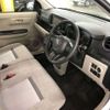 toyota passo 2020 CFJ1371145 image 6