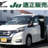 nissan serena 2016 -NISSAN--Serena DAA-GFC27--GFC27-007686---NISSAN--Serena DAA-GFC27--GFC27-007686- image 1