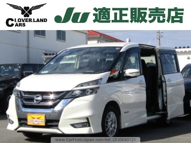 nissan serena 2016 -NISSAN--Serena DAA-GFC27--GFC27-007686---NISSAN--Serena DAA-GFC27--GFC27-007686- image 1