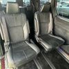 toyota noah 2016 -TOYOTA--Noah DBA-ZRR80W--ZRR80-0289365---TOYOTA--Noah DBA-ZRR80W--ZRR80-0289365- image 9