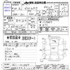 honda zest 2012 -HONDA 【北九州 586ｳ1118】--Zest JE1--1413557---HONDA 【北九州 586ｳ1118】--Zest JE1--1413557- image 3