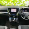 toyota vellfire 2021 quick_quick_3BA-AGH30W_AGH30-0363439 image 4