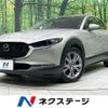 mazda cx-3 2022 CFJ1716796 image 1