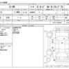 toyota c-hr 2020 -TOYOTA--C-HR 6AA-ZYX11--ZYX11-2030597---TOYOTA--C-HR 6AA-ZYX11--ZYX11-2030597- image 3