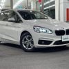 bmw 2-series 2018 -BMW--BMW 2 Series DBA-2A15--WBA2A320107B51599---BMW--BMW 2 Series DBA-2A15--WBA2A320107B51599- image 8