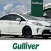 toyota prius 2012 -TOYOTA--Prius DAA-ZVW30--ZVW30-5454997---TOYOTA--Prius DAA-ZVW30--ZVW30-5454997- image 1