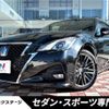 toyota crown 2016 -TOYOTA--Crown DAA-AWS210--AWS210-6103509---TOYOTA--Crown DAA-AWS210--AWS210-6103509- image 1