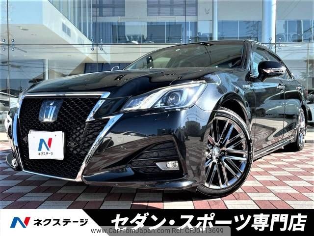 toyota crown 2016 -TOYOTA--Crown DAA-AWS210--AWS210-6103509---TOYOTA--Crown DAA-AWS210--AWS210-6103509- image 1