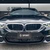 bmw 5-series 2017 CFJ1575321 image 13