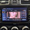 subaru xv 2015 CFJ1826193 image 4