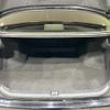 toyota mark-x 2014 CFJ1669608 image 10