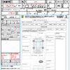 honda n-box 2016 quick_quick_JF1_JF1-1893881 image 21