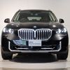 bmw x5 2024 -BMW--BMW X5 3CA-12EV30A--WBA12EV0309U37164---BMW--BMW X5 3CA-12EV30A--WBA12EV0309U37164- image 2