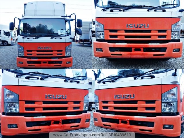 isuzu forward 2012 -ISUZU--Forward LKG-FTR90S2--FTR90-7001473---ISUZU--Forward LKG-FTR90S2--FTR90-7001473- image 2