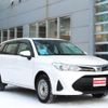 toyota corolla-fielder 2019 -TOYOTA--Corolla Fielder NZE164G--7075444---TOYOTA--Corolla Fielder NZE164G--7075444- image 13