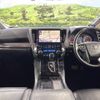 toyota vellfire 2020 -TOYOTA--Vellfire 3BA-AGH30W--AGH30-0317553---TOYOTA--Vellfire 3BA-AGH30W--AGH30-0317553- image 2