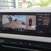 bmw x3 2025 CFJ1776764 image 10