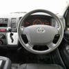 toyota hiace-van 2017 CFJ8729607 image 20