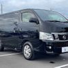 nissan nv350-caravan-van 2014 quick_quick_CBF-VR2E26_VR2E26-019613 image 15