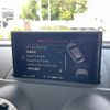 audi s3 2017 CFJ1722021 image 14