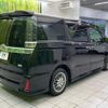 toyota voxy 2020 -TOYOTA--Voxy 6AA-ZWR80W--ZWR80-0457515---TOYOTA--Voxy 6AA-ZWR80W--ZWR80-0457515- image 17