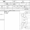 mitsubishi rvr 2017 CFJ1835695 image 6