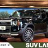 toyota land-cruiser-wagon 2024 CFJ1653297 image 1