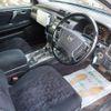 toyota crown-estate 2002 -TOYOTA 【名変中 】--Crown Esrate JZS173W--0010841---TOYOTA 【名変中 】--Crown Esrate JZS173W--0010841- image 20