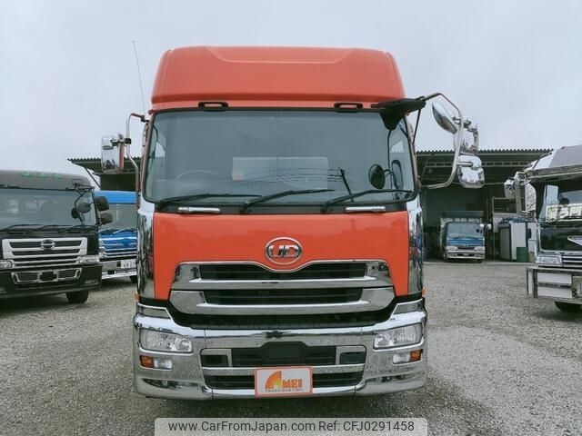 nissan diesel-ud-quon 2015 -NISSAN--Quon QKG-GK6XAB--JNCMN00A2GU-000560---NISSAN--Quon QKG-GK6XAB--JNCMN00A2GU-000560- image 2