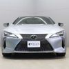 lexus lc 2023 CFJ1795747 image 40