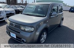 nissan-cube-2011-1112-car_44b60acc-676c-4d59-86c8-d5edb1fc474d