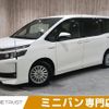 toyota voxy 2016 -TOYOTA--Voxy DAA-ZWR80G--ZWR80-0192657---TOYOTA--Voxy DAA-ZWR80G--ZWR80-0192657- image 1