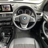 bmw x1 2022 -BMW--BMW X1 3DA-AD20--WBA32AD0605V06827---BMW--BMW X1 3DA-AD20--WBA32AD0605V06827- image 21