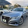 toyota crown 2020 CFJ1613545 image 1