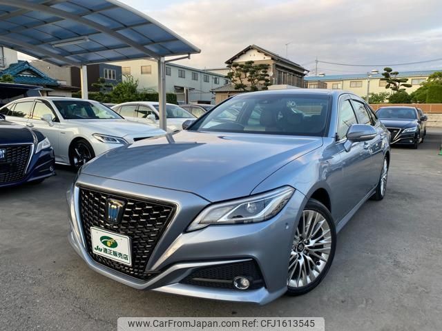 toyota crown 2020 CFJ1613545 image 1