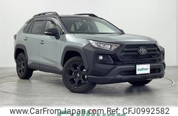 toyota rav4 2023 -TOYOTA--RAV4 6BA-MXAA54--MXAA54-4039866---TOYOTA--RAV4 6BA-MXAA54--MXAA54-4039866-