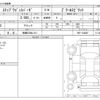 honda stepwagon 2013 -HONDA 【鈴鹿 530ﾈ 811】--Stepwgn DBA-RK5--RK5-1346887---HONDA 【鈴鹿 530ﾈ 811】--Stepwgn DBA-RK5--RK5-1346887- image 3