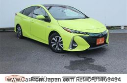 toyota prius-phv 2018 -TOYOTA--Prius PHV DLA-ZVW52--ZVW52-3085928---TOYOTA--Prius PHV DLA-ZVW52--ZVW52-3085928-