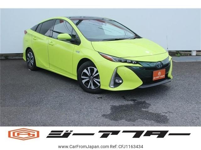 toyota prius-phv 2018 -TOYOTA--Prius PHV DLA-ZVW52--ZVW52-3085928---TOYOTA--Prius PHV DLA-ZVW52--ZVW52-3085928- image 1