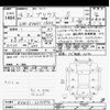 toyota prius 2022 -TOYOTA--Prius ZVW51-6230896---TOYOTA--Prius ZVW51-6230896- image 3