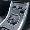 land-rover range-rover-evoque 2015 CFJ1716854 image 18