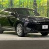 toyota harrier 2015 -TOYOTA--Harrier DBA-ZSU60W--ZSU60-0040411---TOYOTA--Harrier DBA-ZSU60W--ZSU60-0040411- image 17