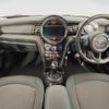 mini mini-others 2018 CFJ1726958 image 2