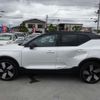 volvo xc40 2023 CFJ1531501 image 13