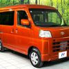 toyota pixis-van 2024 CFJ1786355 image 16