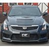 cadillac ats 2016 CFJ1578839 image 27