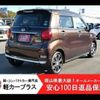 daihatsu cast 2016 -DAIHATSU--Cast LA250S--LA250S-0033029---DAIHATSU--Cast LA250S--LA250S-0033029- image 2