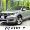 honda vezel 2014 -HONDA--VEZEL DAA-RU4--RU4-1015318---HONDA--VEZEL DAA-RU4--RU4-1015318- image 1