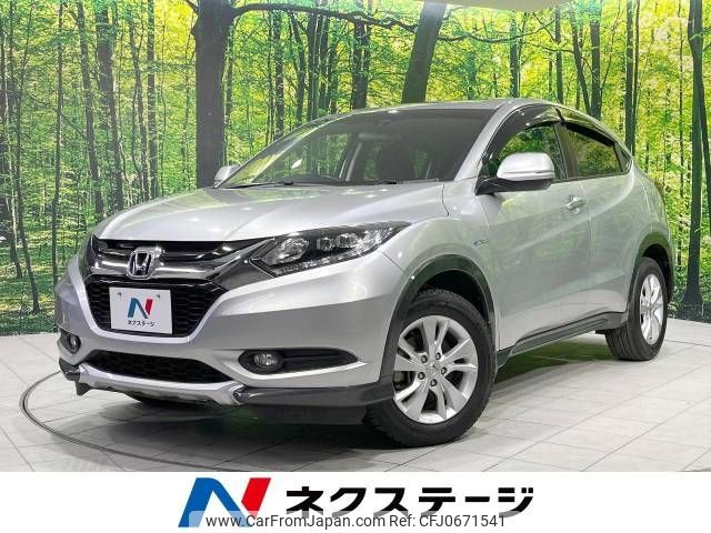 honda vezel 2014 -HONDA--VEZEL DAA-RU4--RU4-1015318---HONDA--VEZEL DAA-RU4--RU4-1015318- image 1